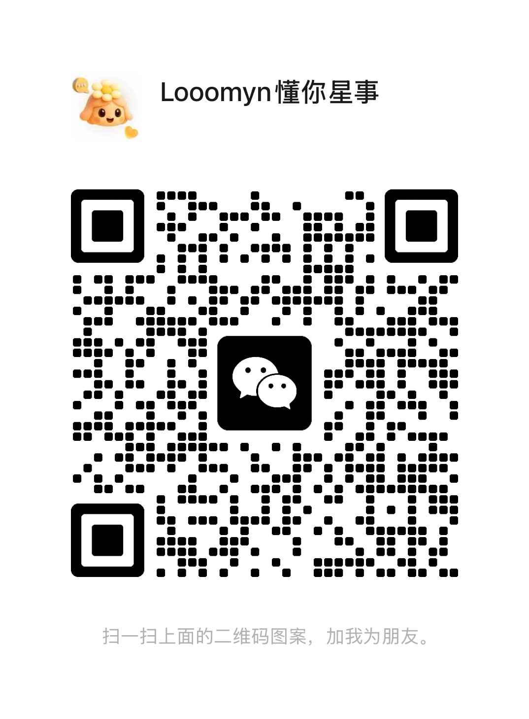 Looomyn QR code